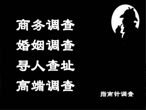 延吉侦探可以帮助解决怀疑有婚外情的问题吗